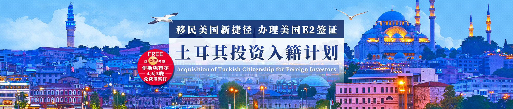 ������Ͷ�Y�뼮Ӌ(j��)��